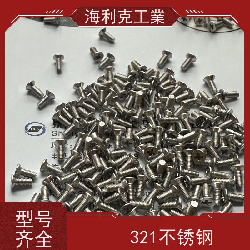 海利克精工制造 DIN965 十字槽沉头螺钉 不锈钢321 钝化 M3M4