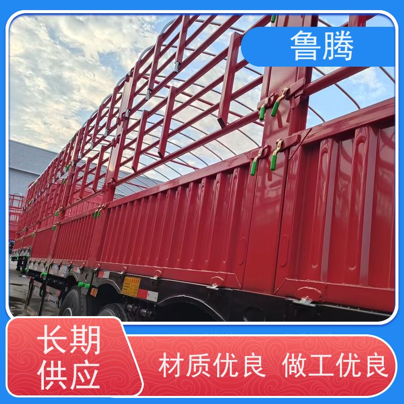 源头实力厂家 13米加强型花篮半挂车 物流运输 应用型广