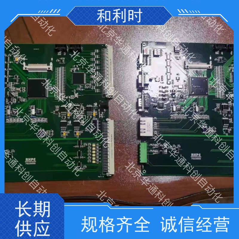 HPU690/061MB2P（工业泵芯）