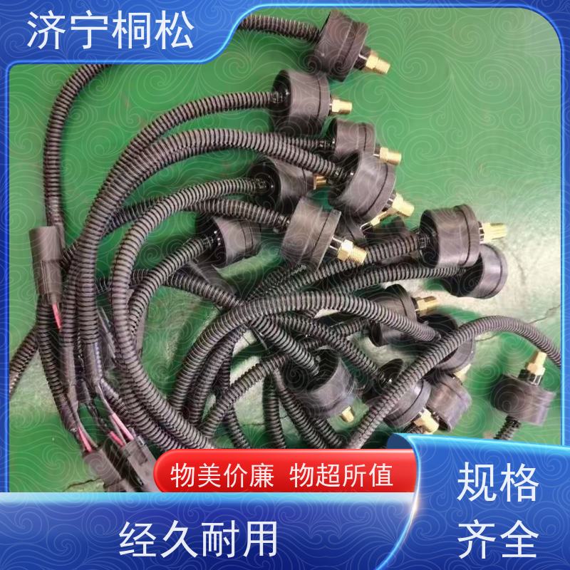 桐松机械 适用机型PC 500 -7水温传感器7861-93-3320 当天快递发货