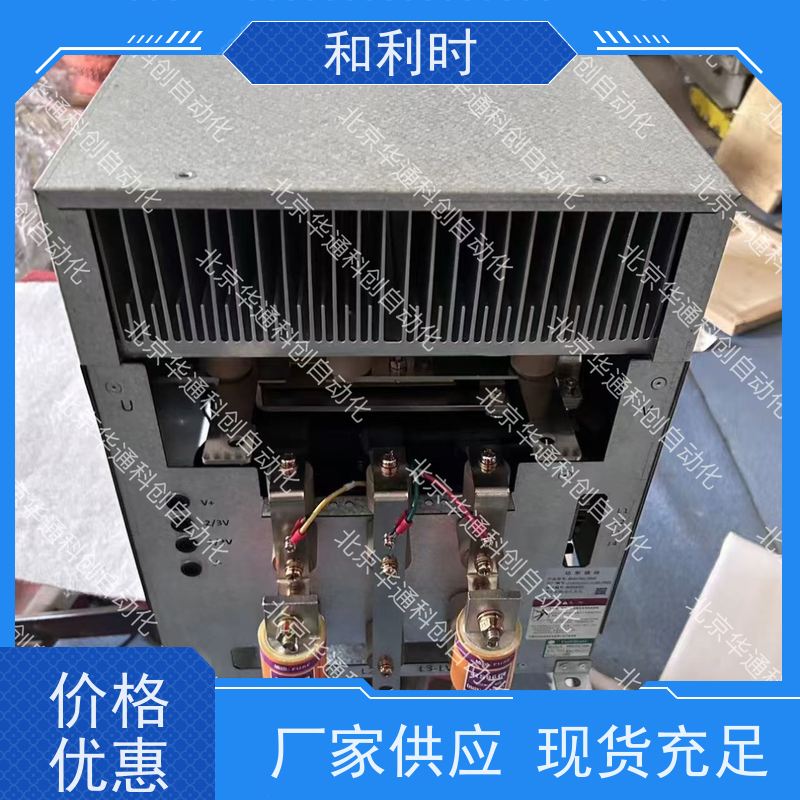 高端工控主板7820H085（工业级核心板）荣信品牌