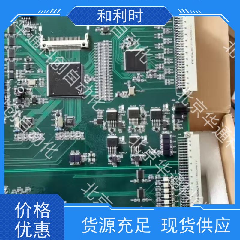 精工制造HOLLSYSHPW2410G