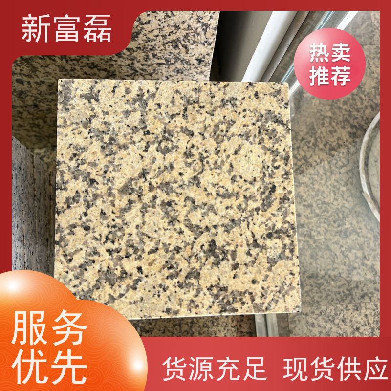 江 西 花岗岩芝麻灰 自有矿山 花点小 外墙干挂 用心打造 光洁度高