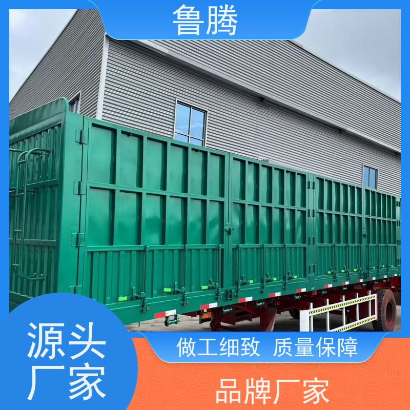 源头实力厂家 13米三轴花篮半挂车 中置气囊 承载能力强