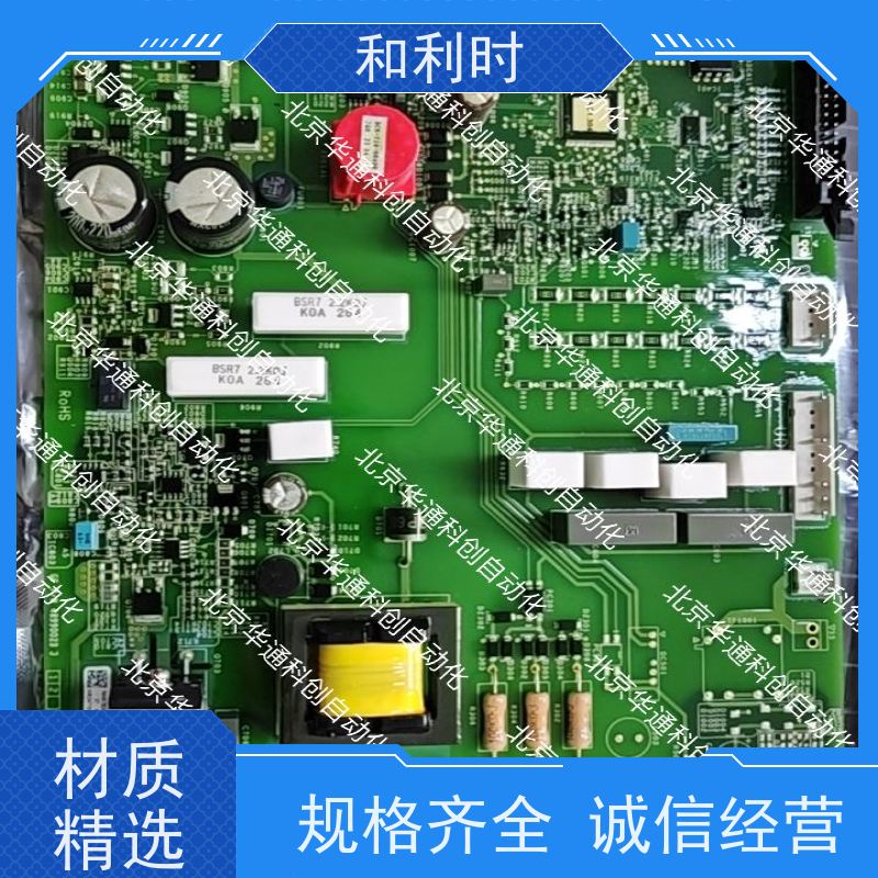 KD101（智能温控器）