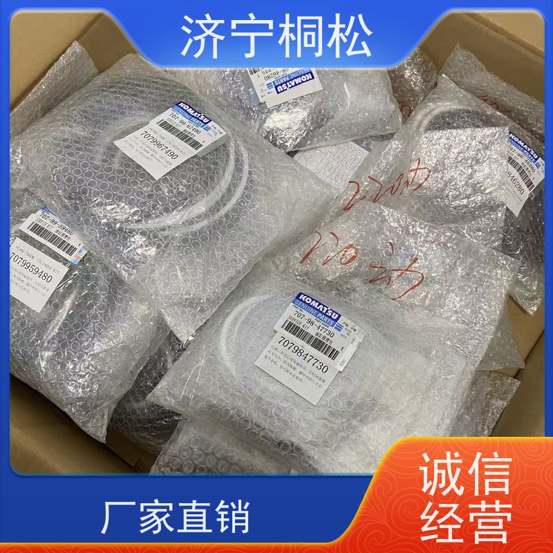 桐松机械 斗杆油缸修理包707-99-67490 当天物流发货
