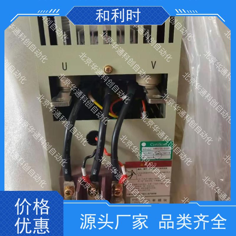 L联锁型DB37安全插座（DB37S）阻燃PC材质 儿童防护门设计