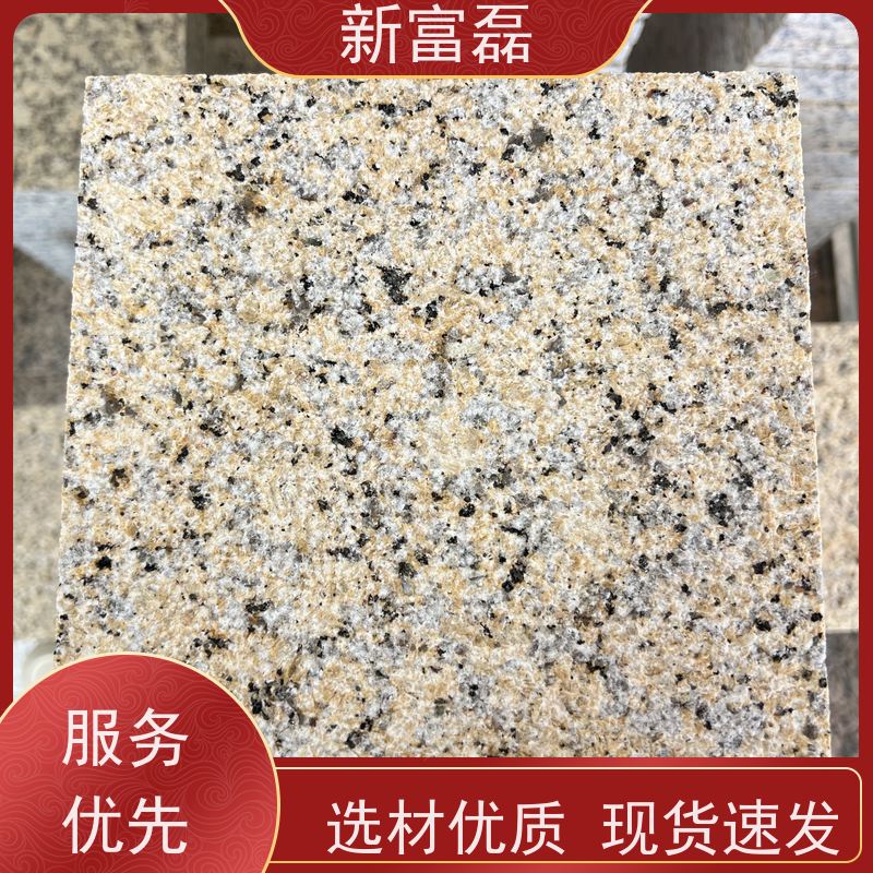 新富磊 芝麻灰烧面石材 花岗岩大理石 自有矿山厂家 大量成品 可定制