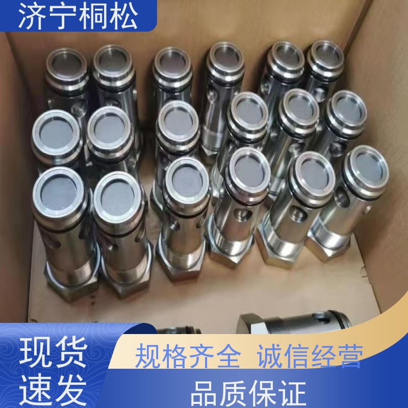 桐松机械 适用于P C200 主泵LS阀708-2G-03710 发货迅速 配件种类繁多