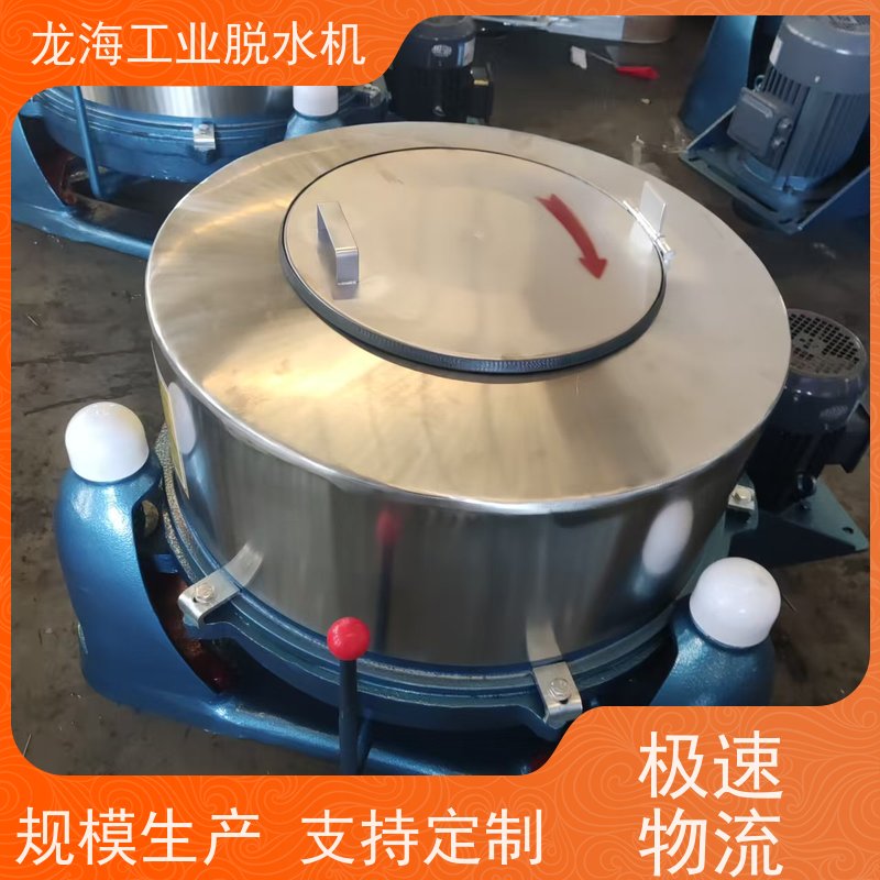 龙海机械 小型实验室用 食品脱水设备 低耗节能省钱 TX-1000型号