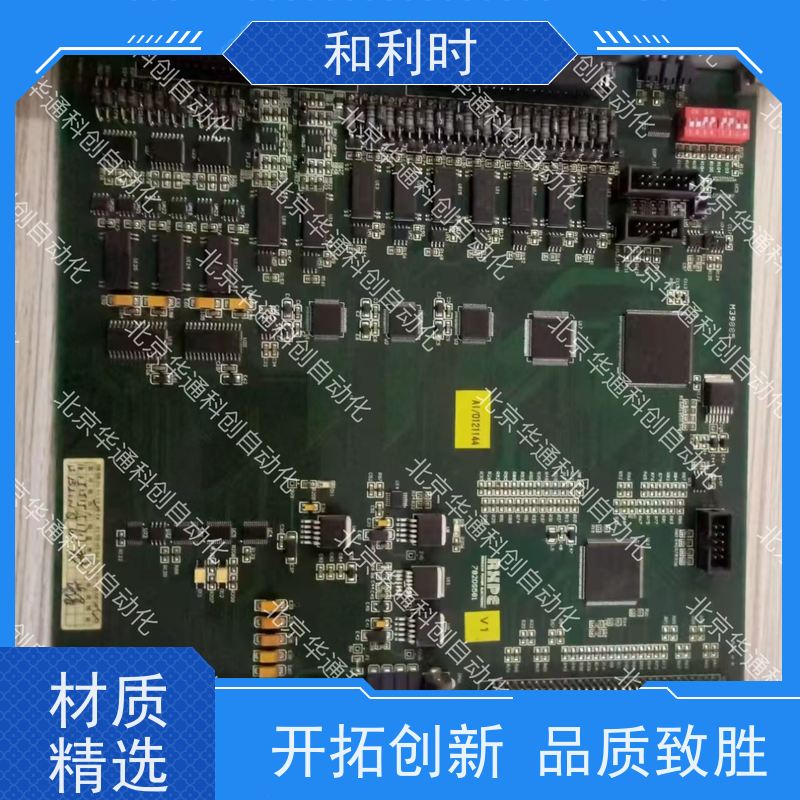 KDP02（触控显示模块）