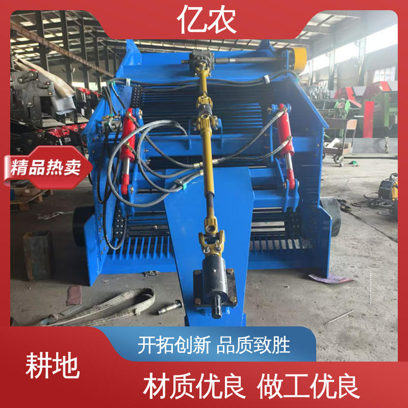 残膜回收机 工作幅宽 120CM 小型 农田 土地 农耕 亿农