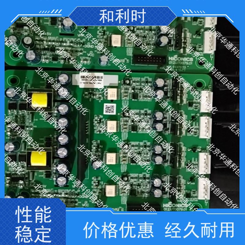 KBUS02