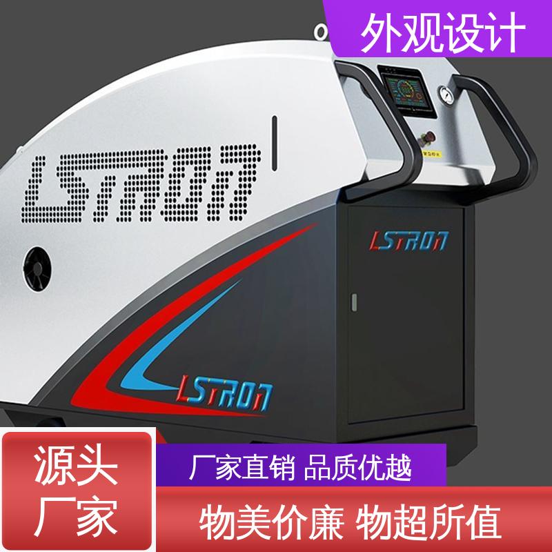 怡觉 机电设备外观设计 推动可持续发展 适用于玩具制造