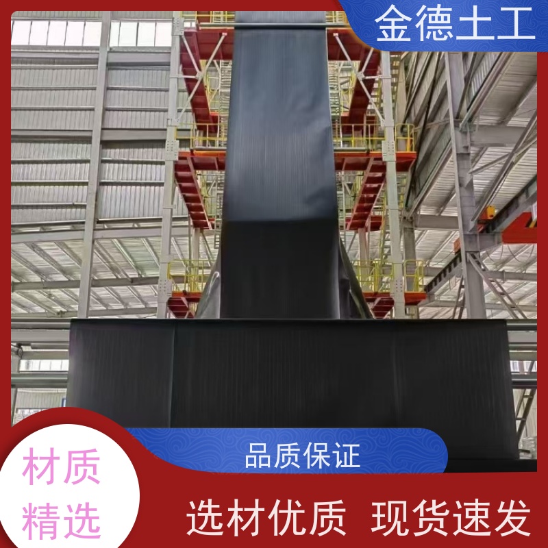 氧化工程池体密封 耐高温性能佳 美标光面HDPE膜1.5厚 工厂