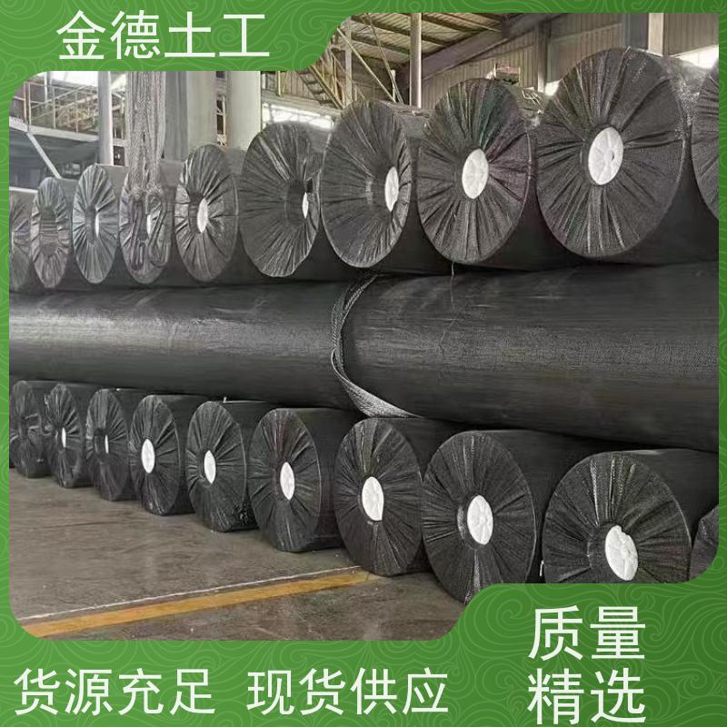 金德 光面新料HDPE土工膜0.8厚 抗穿刺性能强 农业蓄水池防渗
