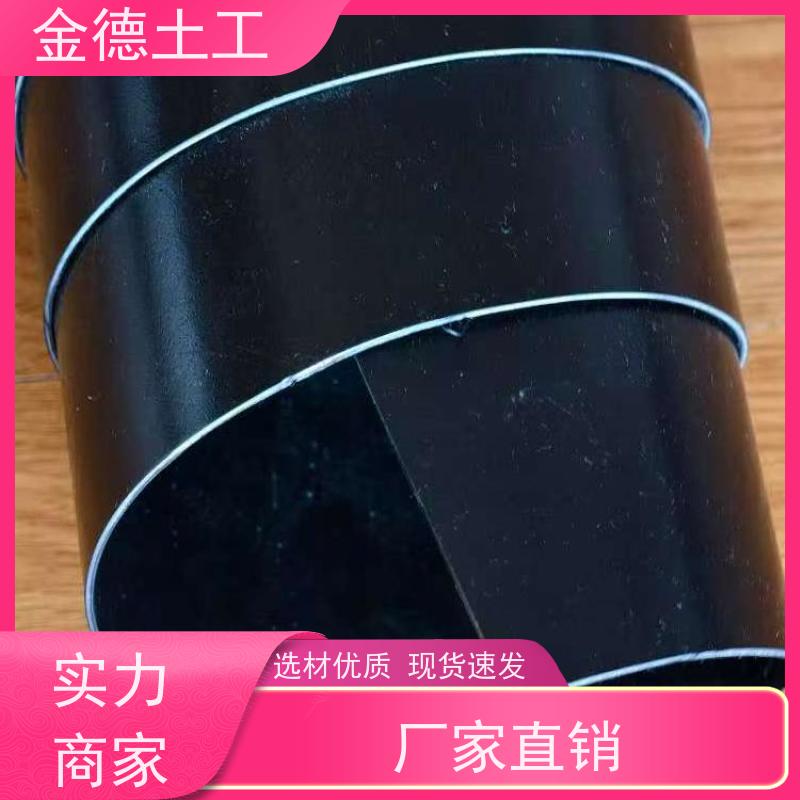 金德 2.5厚GH-1光面HDPE膜 尺寸稳定性好 高尔夫球场水塘
