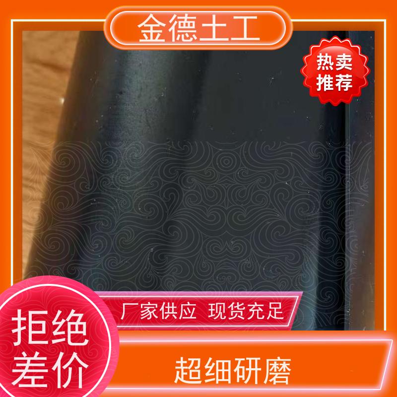 储油罐基础防渗 拉伸机械性好 2.0mm黑色新料HDPE土工膜 实体