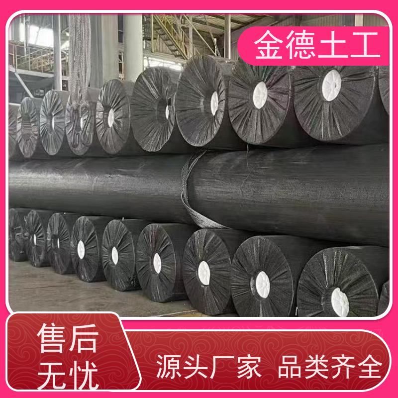 金德 1.5厚GH-1光面HDPE膜 产品成分单一 石油化工防渗漏