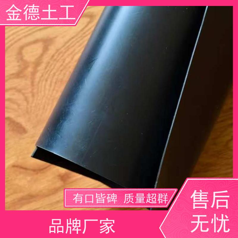 金德土工 抗紫外线强 黑绿双色2.0厚HDPE土工膜 农业灌溉防渗