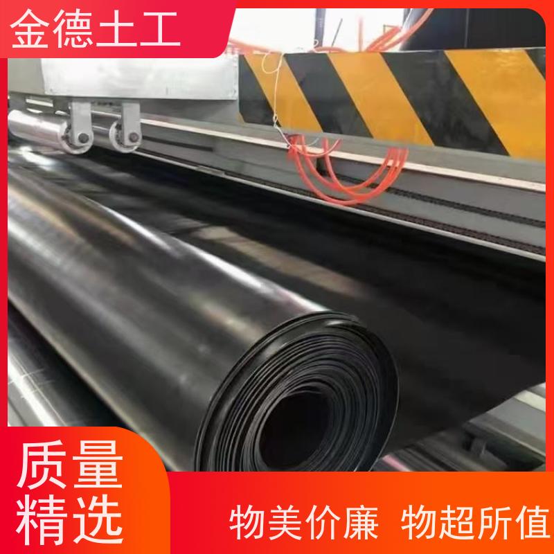 杜绝渗漏风险 PE材质GH-1光面土工膜0.8mm 焊接性能良好 重要性