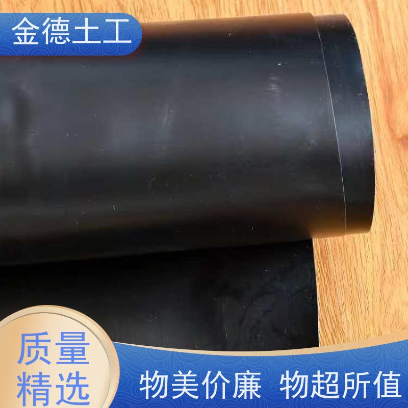 金德 2.0厚美标双光面HDPE黑膜 防渗衬垫 涤纶短丝非织造土工布