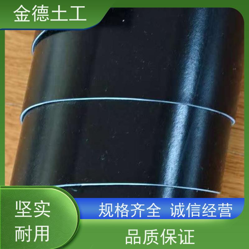 金德 GH-2S环保1.0厚土工膜 添加剂配比科学 河道整治防渗水