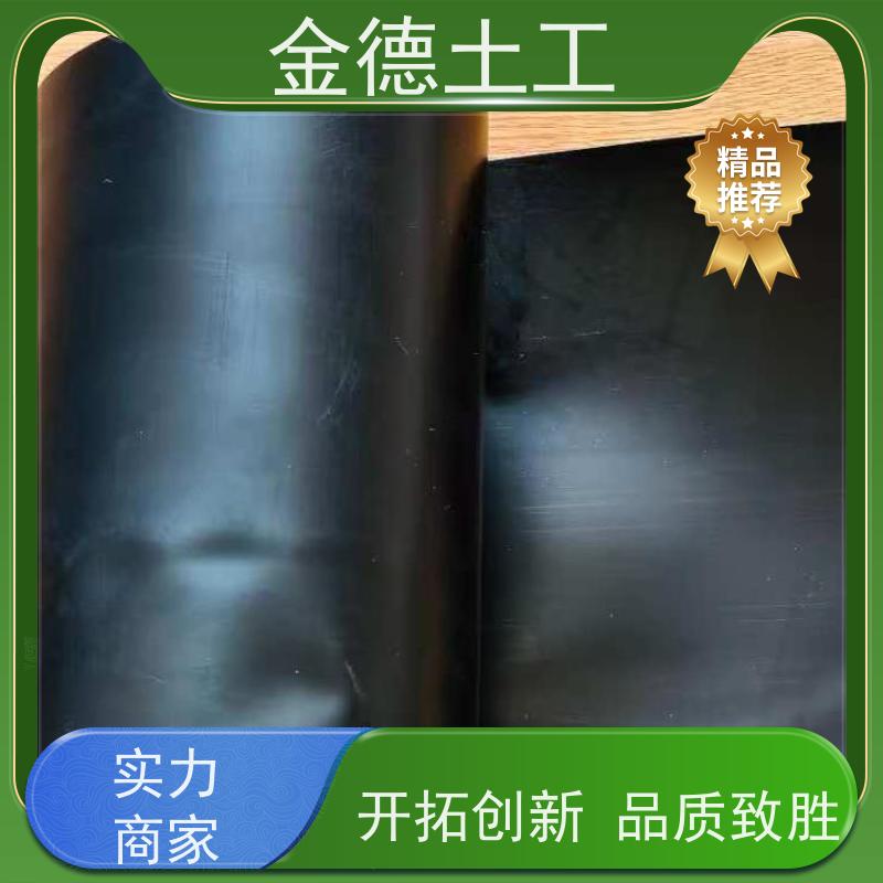 渗滤液收集池用 耐腐蚀性强 光面环保HDPE土工膜2.0厚 金德土工