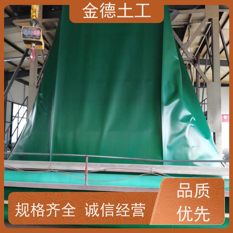 金德 光面新料HDPE土工膜2.0厚 断裂伸长率大 石油化工防渗漏
