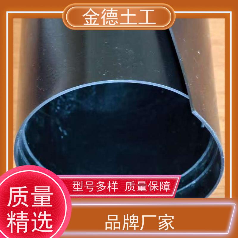 金德 绿色光面HDPE土工膜1.0厚 环境应力佳 水库库盆防渗漏