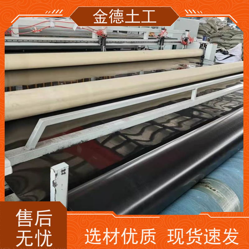 抗拉强度极高 美标光面土工膜2.5mm厚 封场覆盖层密封 金德土工