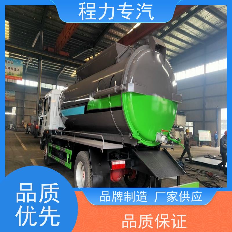下水管道疏通排污车自吸城市抽粪车污水运输车高压清洗吸污净化车