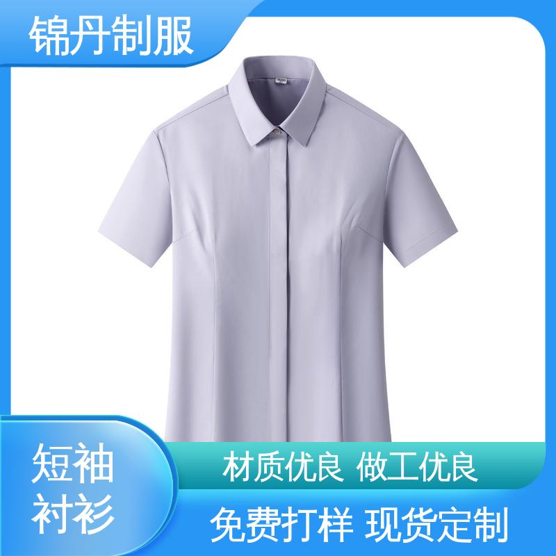 顺|德 短袖衬衫 职业青年半袖纯色t恤 翻领设计 版型合体