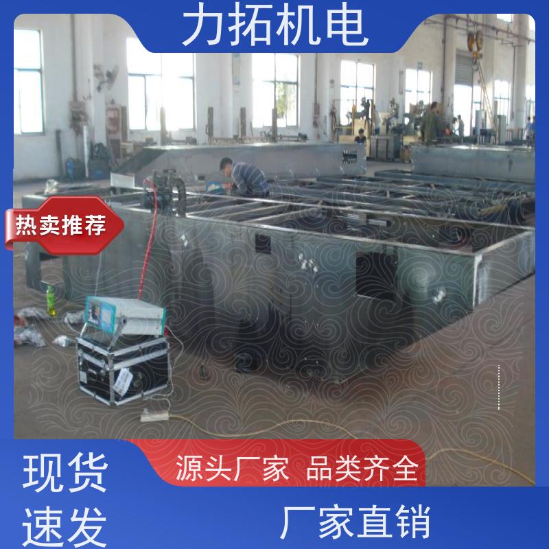 力拓 智能扫频 模具专用振动时效仪 提高机械精度 内应力消除设备