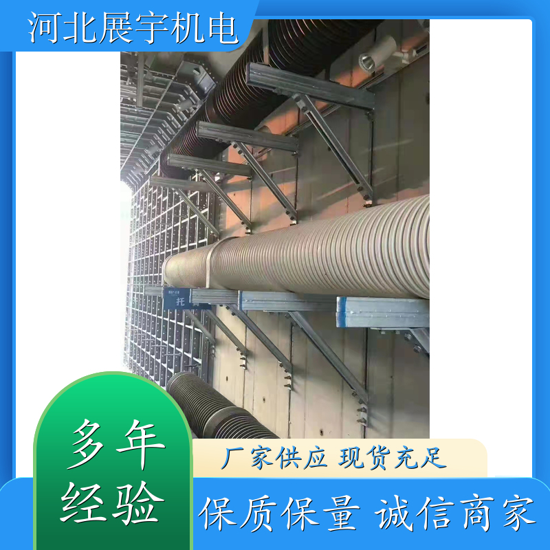 综合抗震支吊架 ZYF-630---ZYF-3000 强度高 使用寿命长 持久耐用 