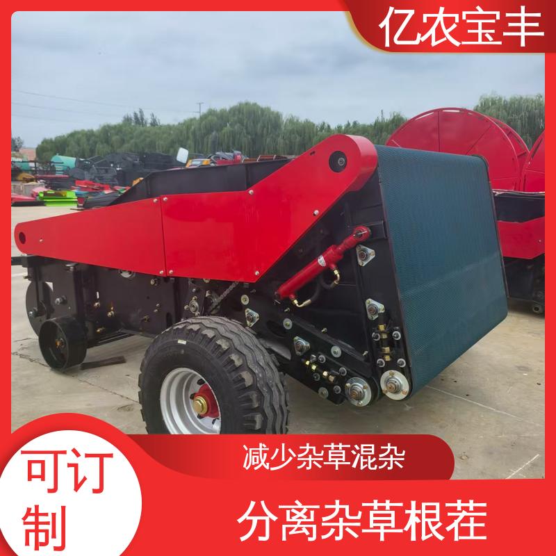 液压牵引指盘式搂草机 小型残膜回收机秸秆捡拾机亿农