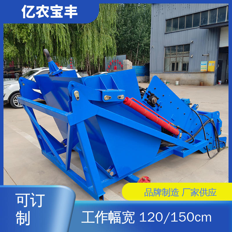 亿农宝丰耕地捡石机，苗圃土壤清理专家，效果显著