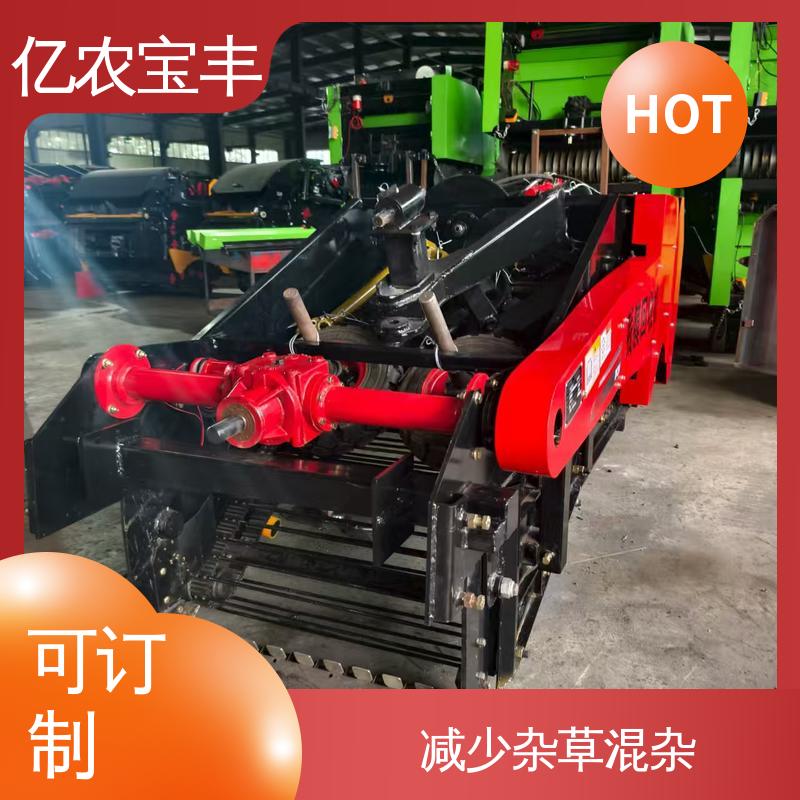 亿农宝丰 定刀 转框 动刀 梳齿式 塑料薄膜回收机 小型 减少杂草混杂