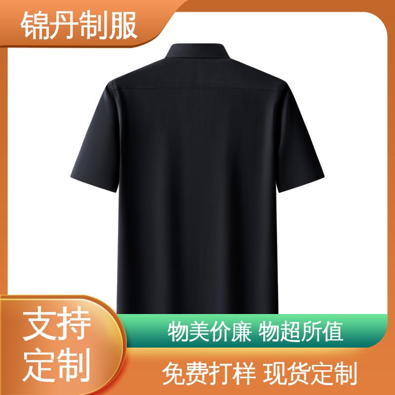 锦丹 南|海 职业装衬衫 夏季保罗衫 广告衫 男女工作服刺绣logo