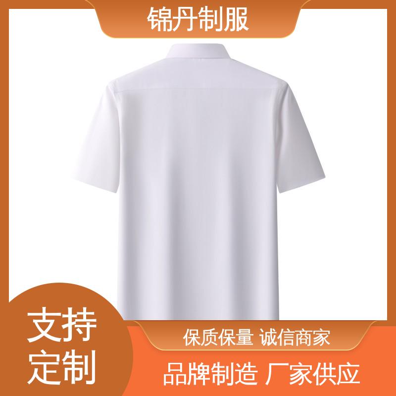 锦丹 中|山 免烫短袖衬衫 车间t恤 旅游广告衫 运动休闲t 工厂批发