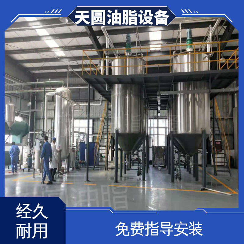天圆 多功能一体化 一站式供应 智能操作 牛油熬炼设备