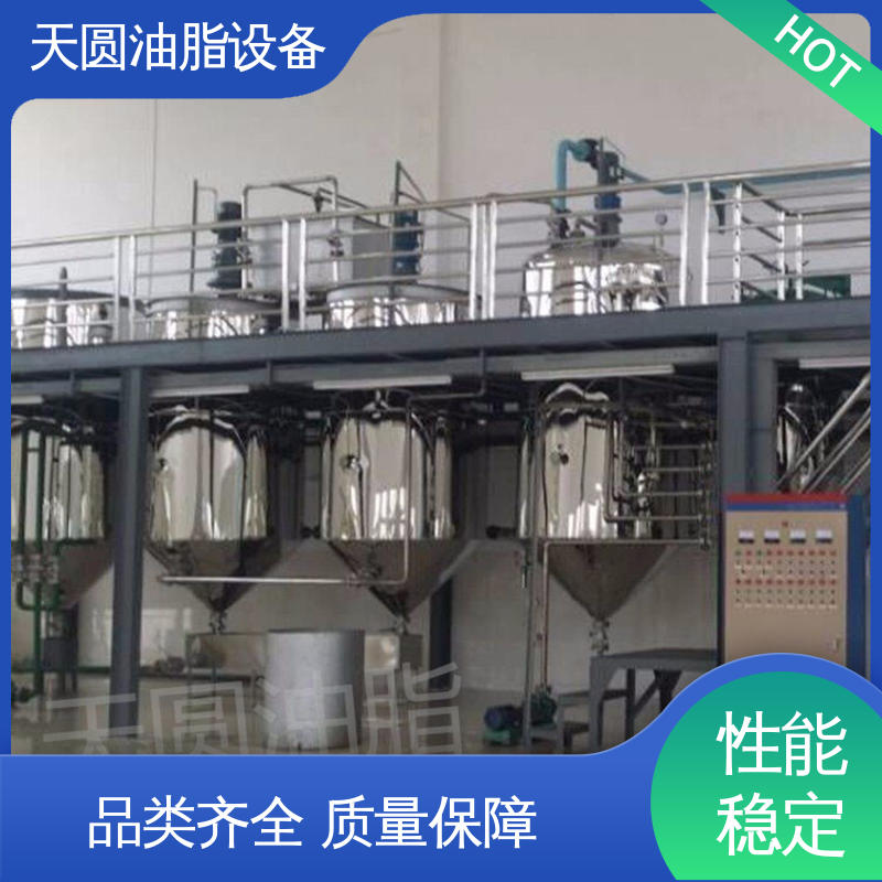 操作简单 动物油负压熬炼设备 高稳定性运行 天圆