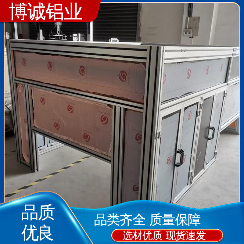 图6