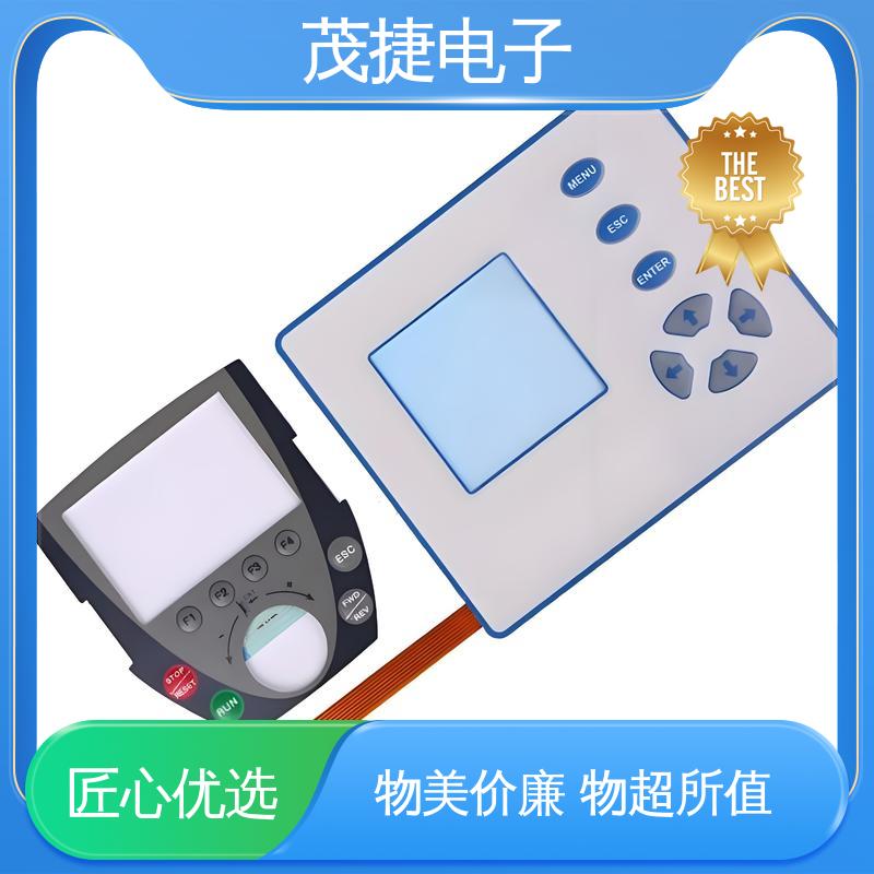 茂捷供应 柔性线路 PC面板 丝印触摸按键防水 机械仪器用