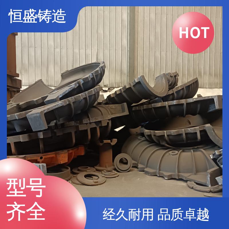 恒盛 异型件定制 大型机床床身铸造 拥有现代化加工车间
