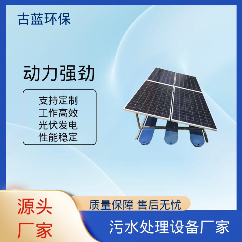 图6