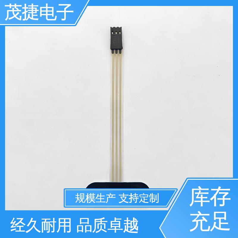 茂捷电子 薄膜铜头 四脚贴片开关 家电触摸屏 LED灯用