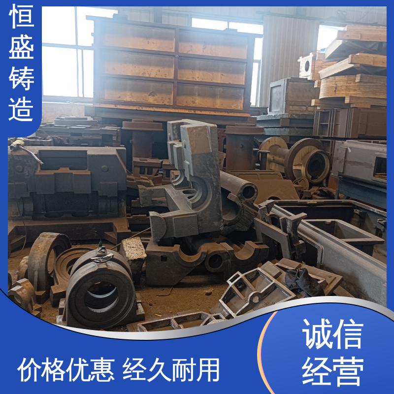 恒盛 球墨铸铁件 优良的耐腐蚀性 严格质检保障产品品质