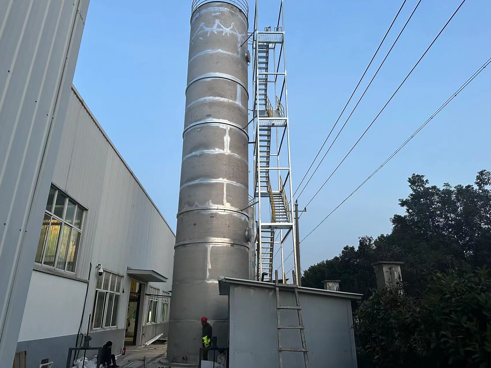 高含氮废水处理设备 脱氮厂家 成熟的服务体系 全国可发