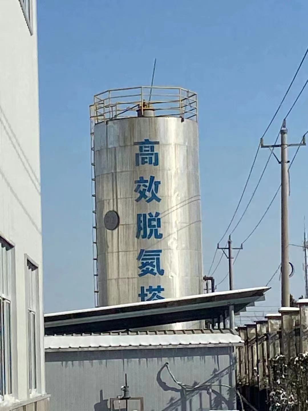 化工工业废水 脱氮工艺 用于电镀污水 专用总氮去除菌种 反应快